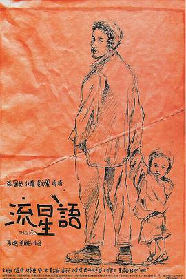 国内精品视频在线播放