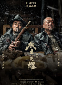 手机av资源